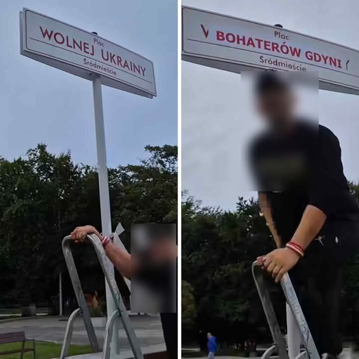 В Польше начинается стихийное переименование улиц:  Была площадь «Свободная Украина», теперь — площадь Героев Гдыни.