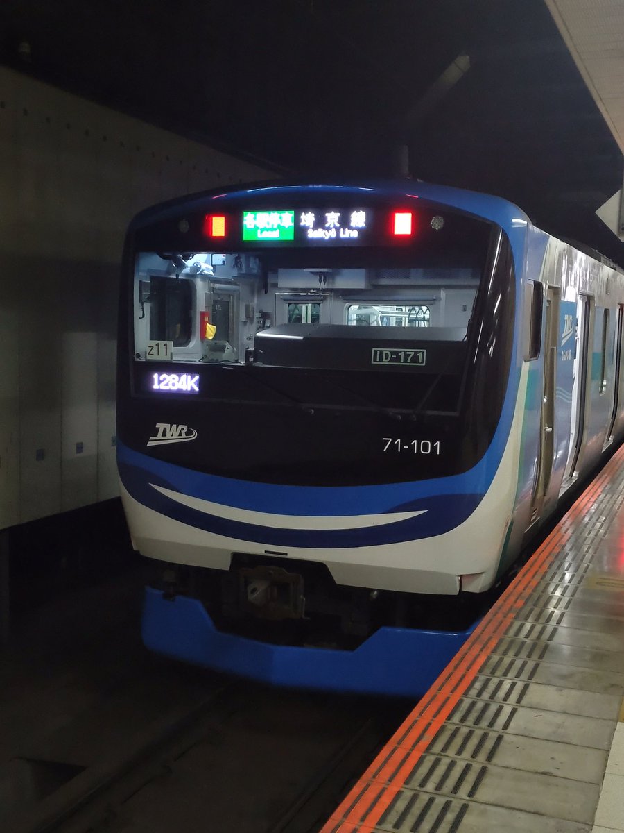 夜桜見 4K Ultra HD ] 千鳥ヶ淵公園の桜 2018 Cherry Blossoms at