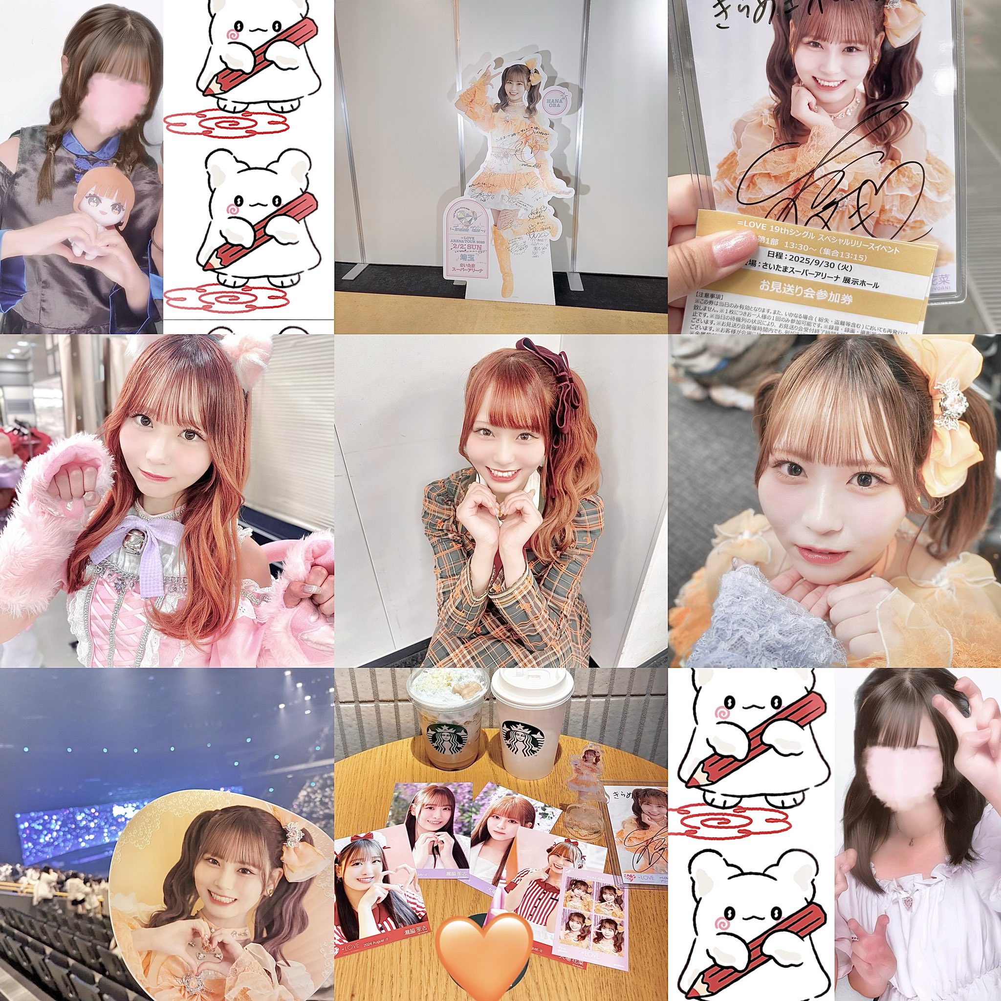 イコラブ 大場花菜ちゃん 直筆コメあり 2025年最新】イコラブ 直筆 大場の人気アイテム - メルカリ