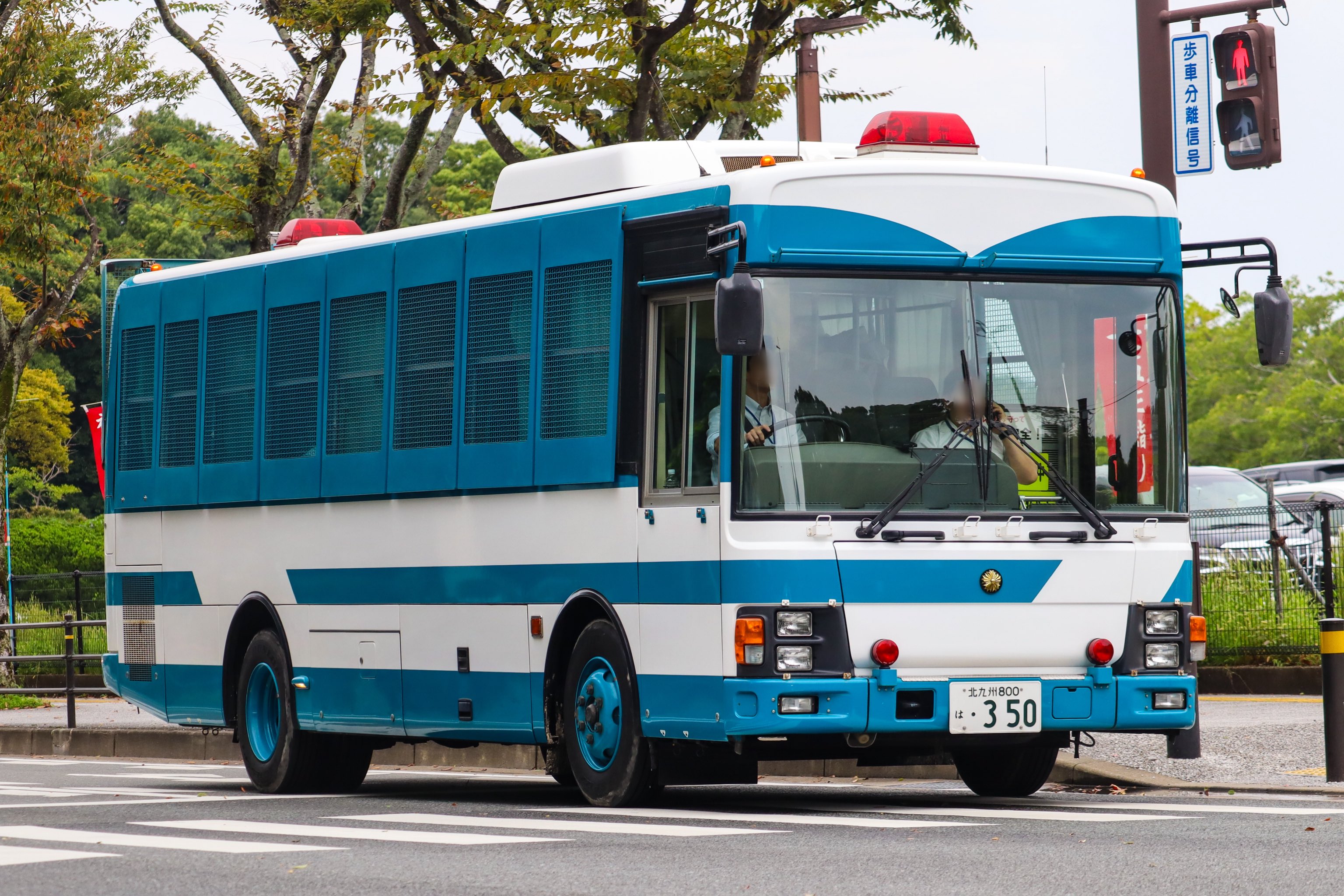 1964年 国鉄 動力車手帳 未使用 盛岡地本発行 1964年 国鉄 動力車手帳 未使用 盛岡地本発行 1964年 国鉄 動力