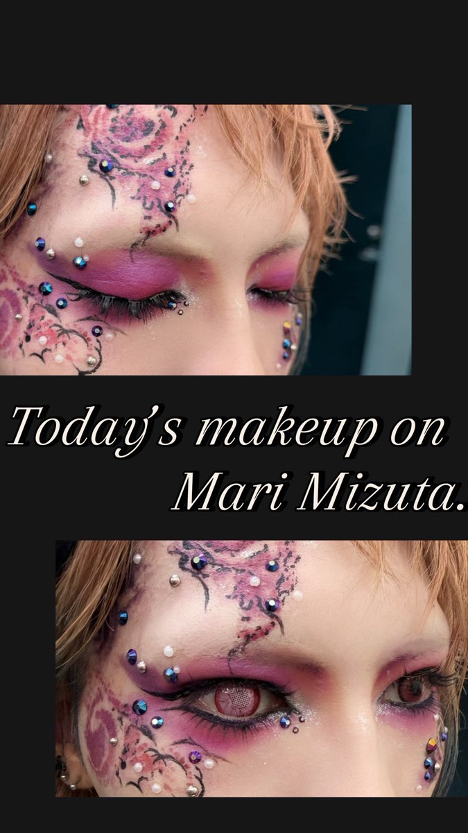 0.1gの誤算 水田魔梨 セット 0.1gの誤算 水田魔梨 (@0153_mari) / Posts / X