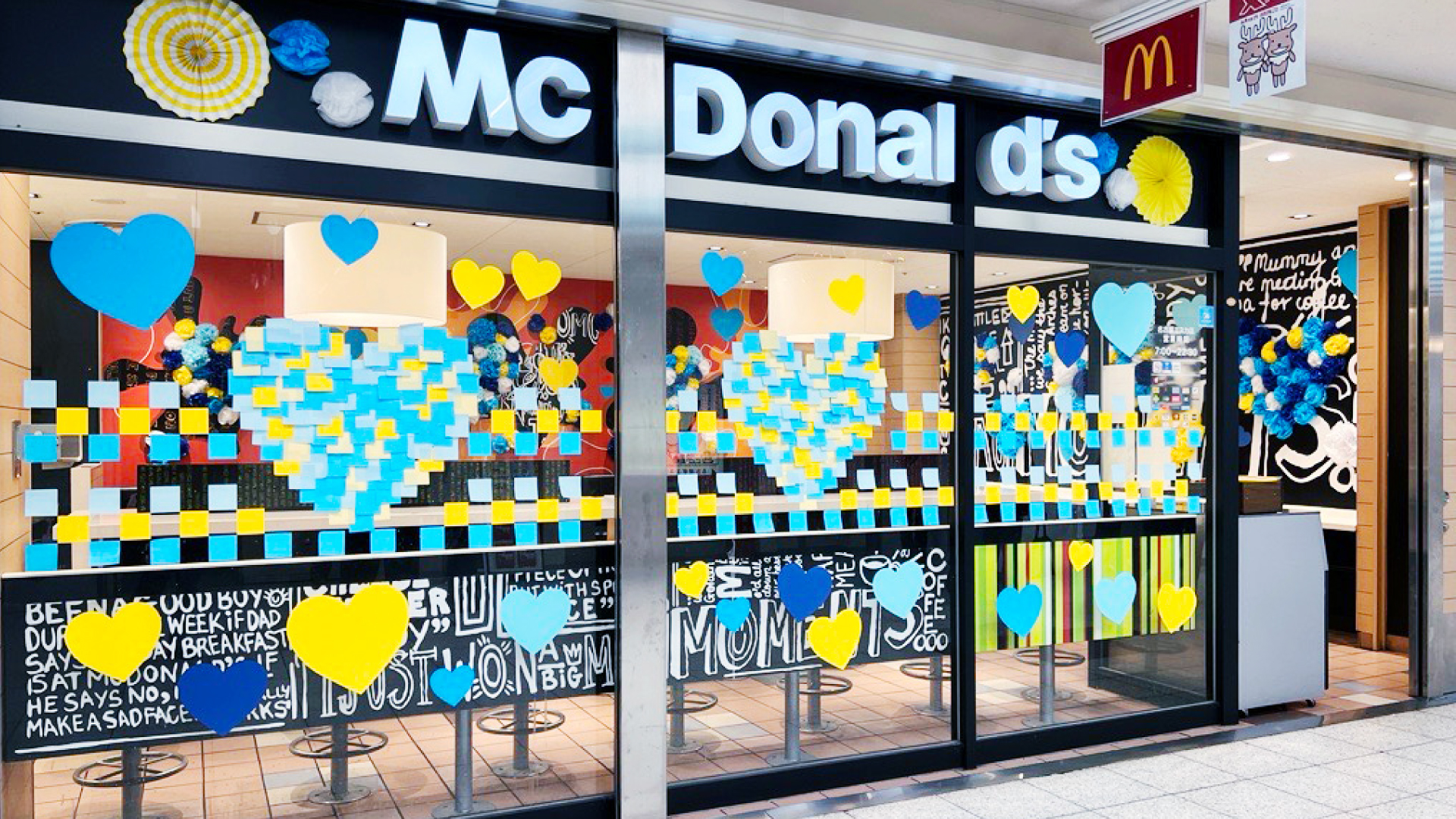 新品　海外限定　マクドナルド　ライトセット　75 メニュー（セット） | マクドナルド公式