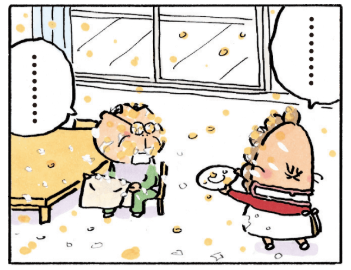 みなさん、思い出してくださって、ほんとうにありがとう😊「あたしンち」ここでも、けっこう読めます😊

keraeiko.com/category/atash…