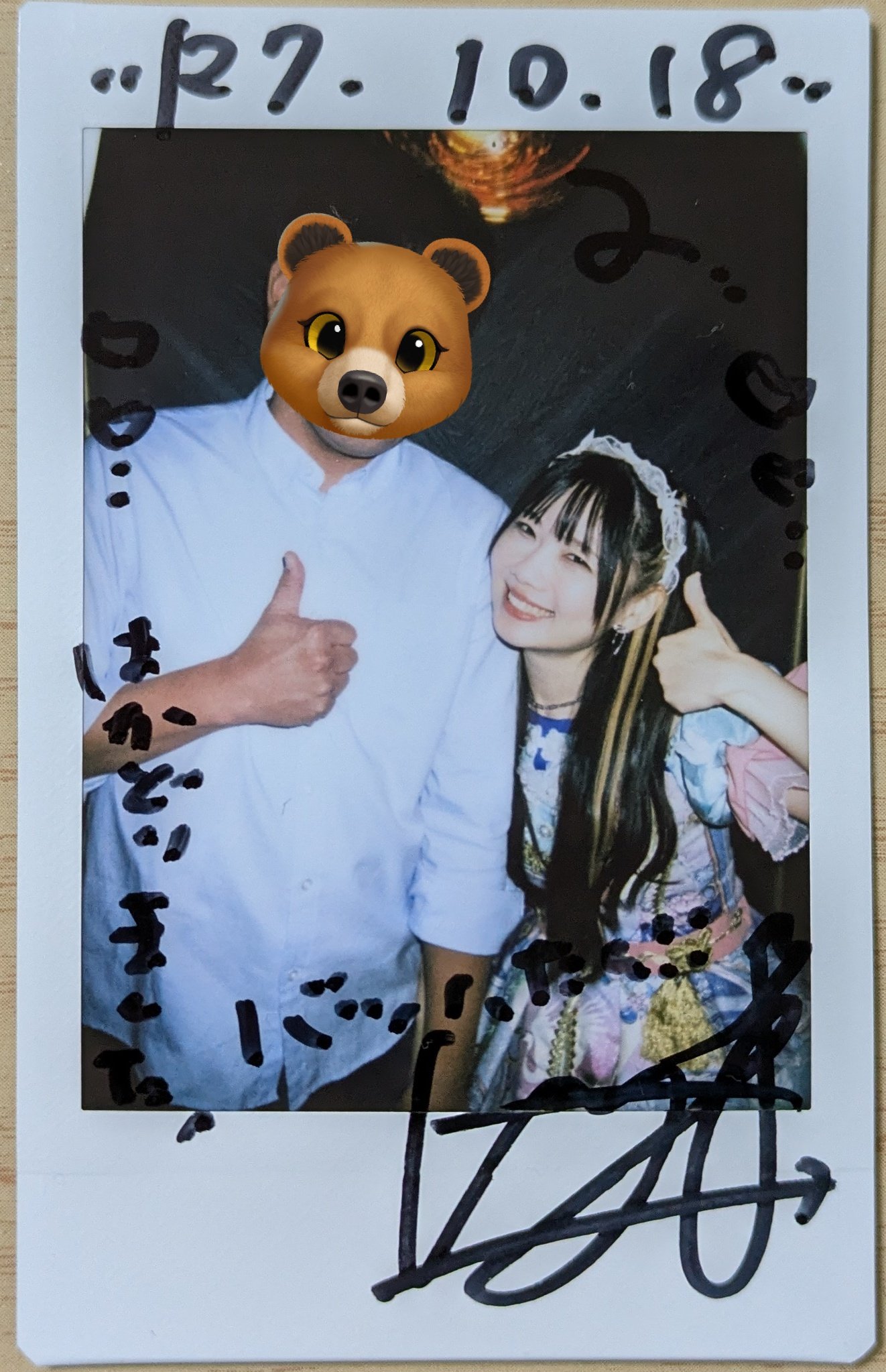 専用ページです(⁠ ⁠ꈍ⁠ᴗ⁠ꈍ⁠) 002_a0901_10 - sasAIchi - BOOTH