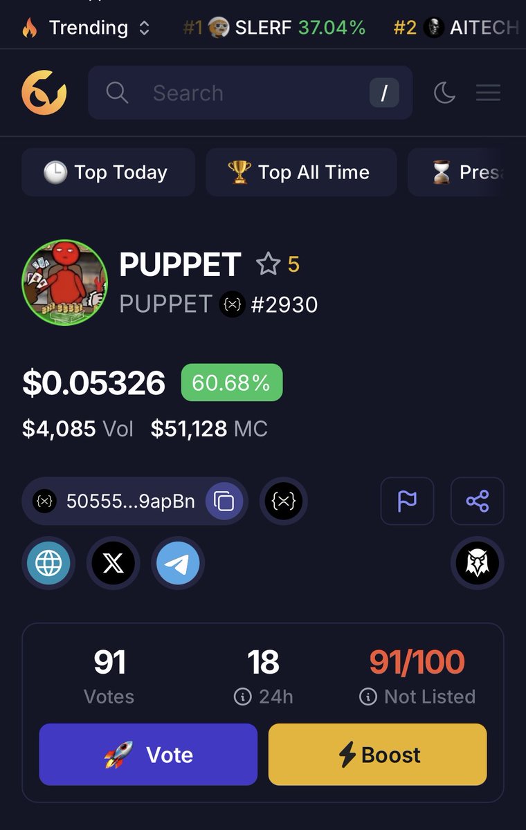 🚜RΣD PUPPΣT tweet media