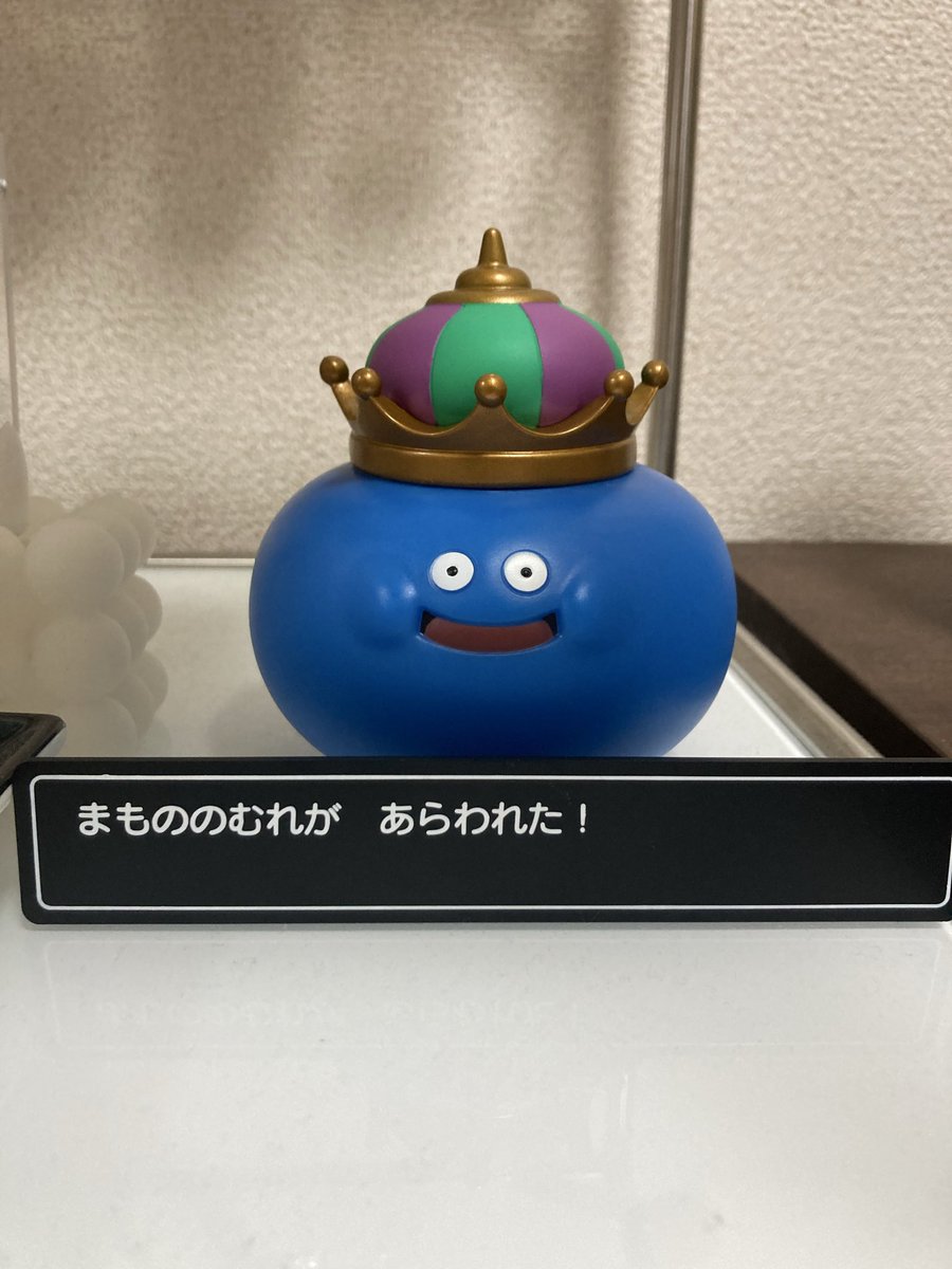 自分への誕生日プレゼントセンスしかない