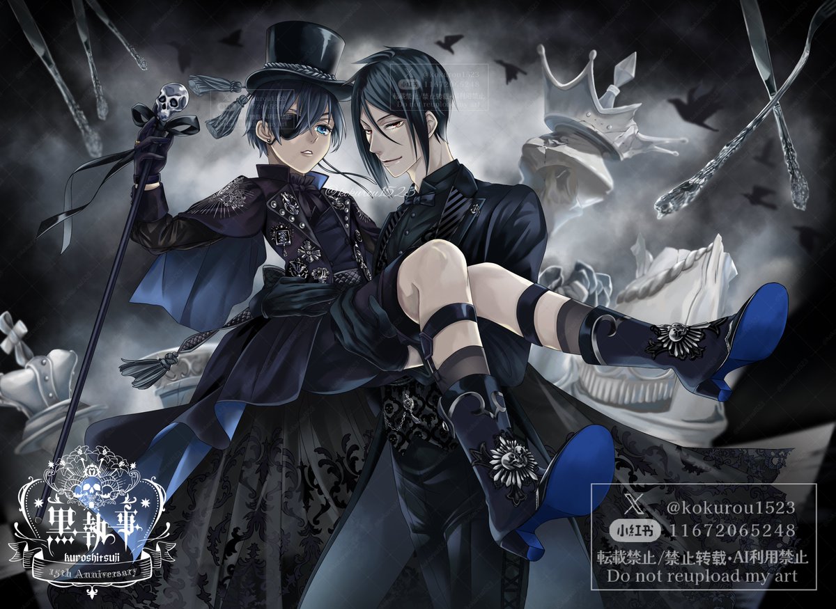 黒狼 (@kokurou1523) / Posts / X