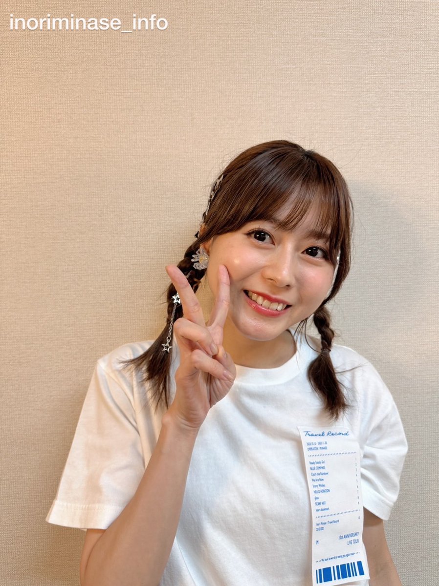 #TravelRecordツアー 静岡！
初めましてでした！
どきどきもあったけどそれを吹き飛ばすみんなの熱！熱！熱！富士山にも届いたんじゃないか！ってくらいでした！
みんなありがとうーー！
んでもってすまり地元公演でした！
