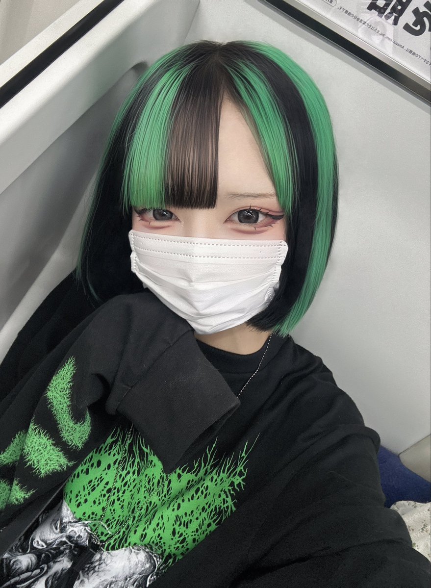 ぬまだけみててー