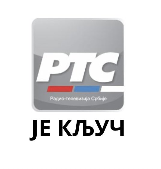 Дијана tweet media