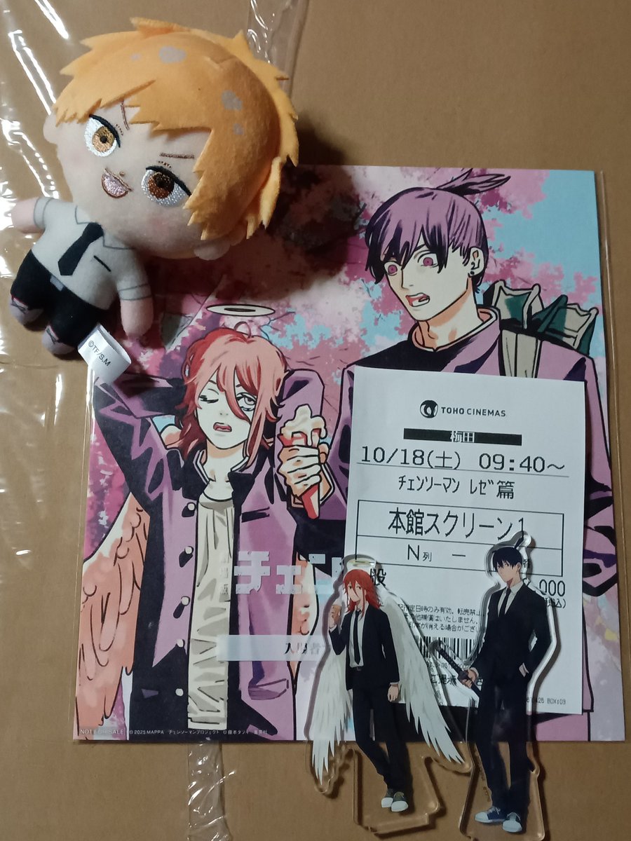 はちみつクマさん* (@kumasan0402_) / Posts / X