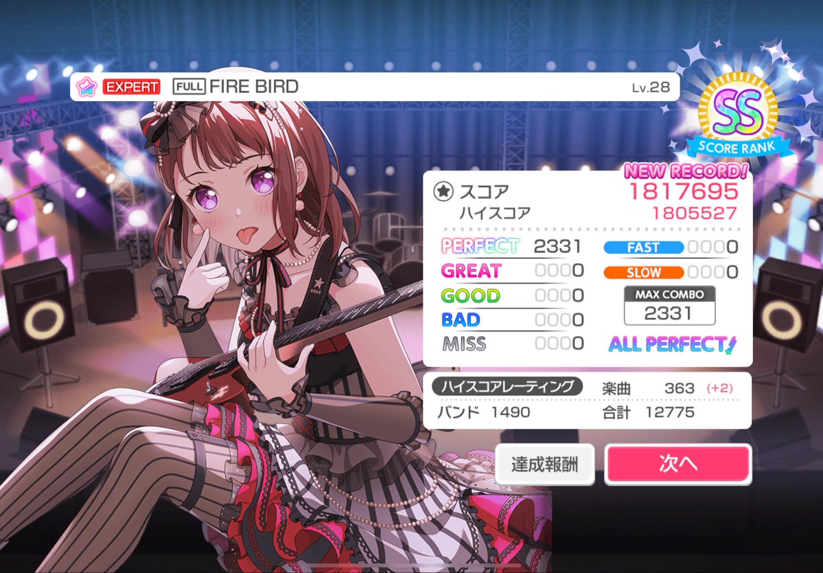 やばいやばいやばいやばいやばいやばいやばいやばいやばいやばいやばいやばいやばいやばいやばいやばいやばいやばいやばいやばいやばいやばいやばいやばいやばいやばいやばいやばいやばいやばいやばいやばいやばいやばいやばいやばいやばいやばいやばいやばいやばいやばいやばいやばいやばいやばい