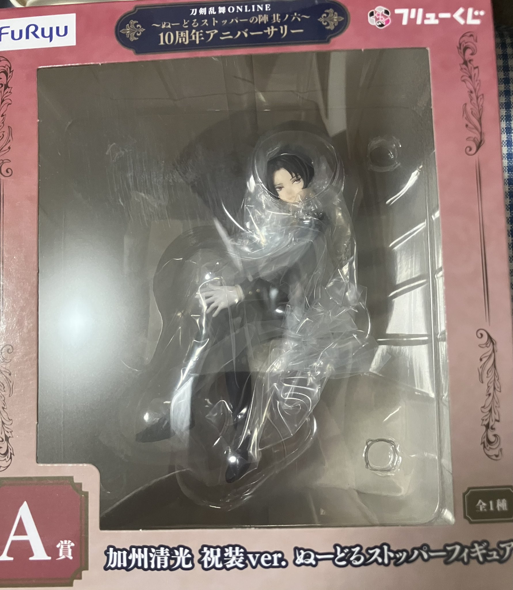 刀剣乱舞 フリューくじ A賞 ぬーどるストッパーフィギュア 加州清光 祝装 みんなのくじ 刀剣乱舞ONLINE ～ぬーどるストッパーの陣 其ノ伍