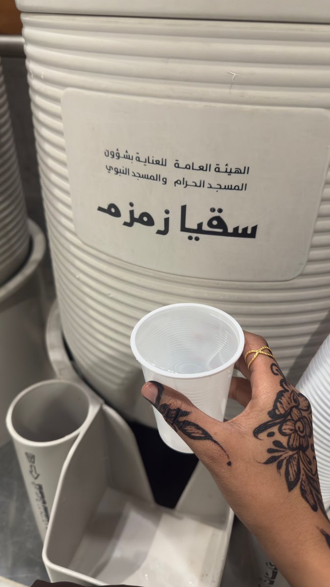 And suddenly life is less stressful 🕊️🍀