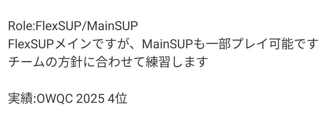 LFT XSTAGE

チームに許可をいただいたのでXSTAGEに出場可能なチームを探しています

興味を持っていただけましたら、XのDMまでご連絡ください🙇🏻‍♀️

 #XSTAGE  #SAKURACUP