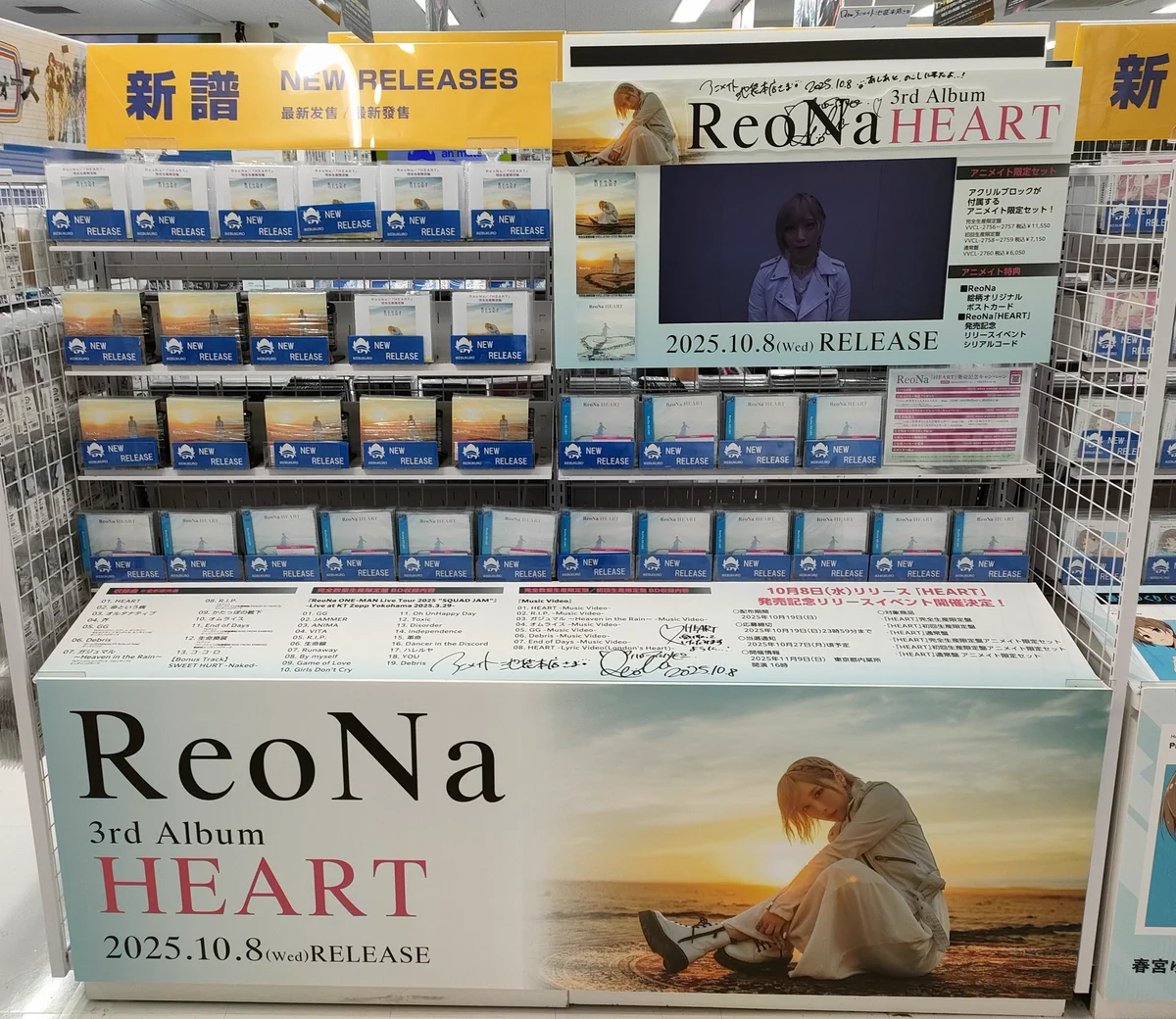 Rino❤︎即購入OK❤︎フォロー割❤︎ ヨシヲちゃん様推し on X: 