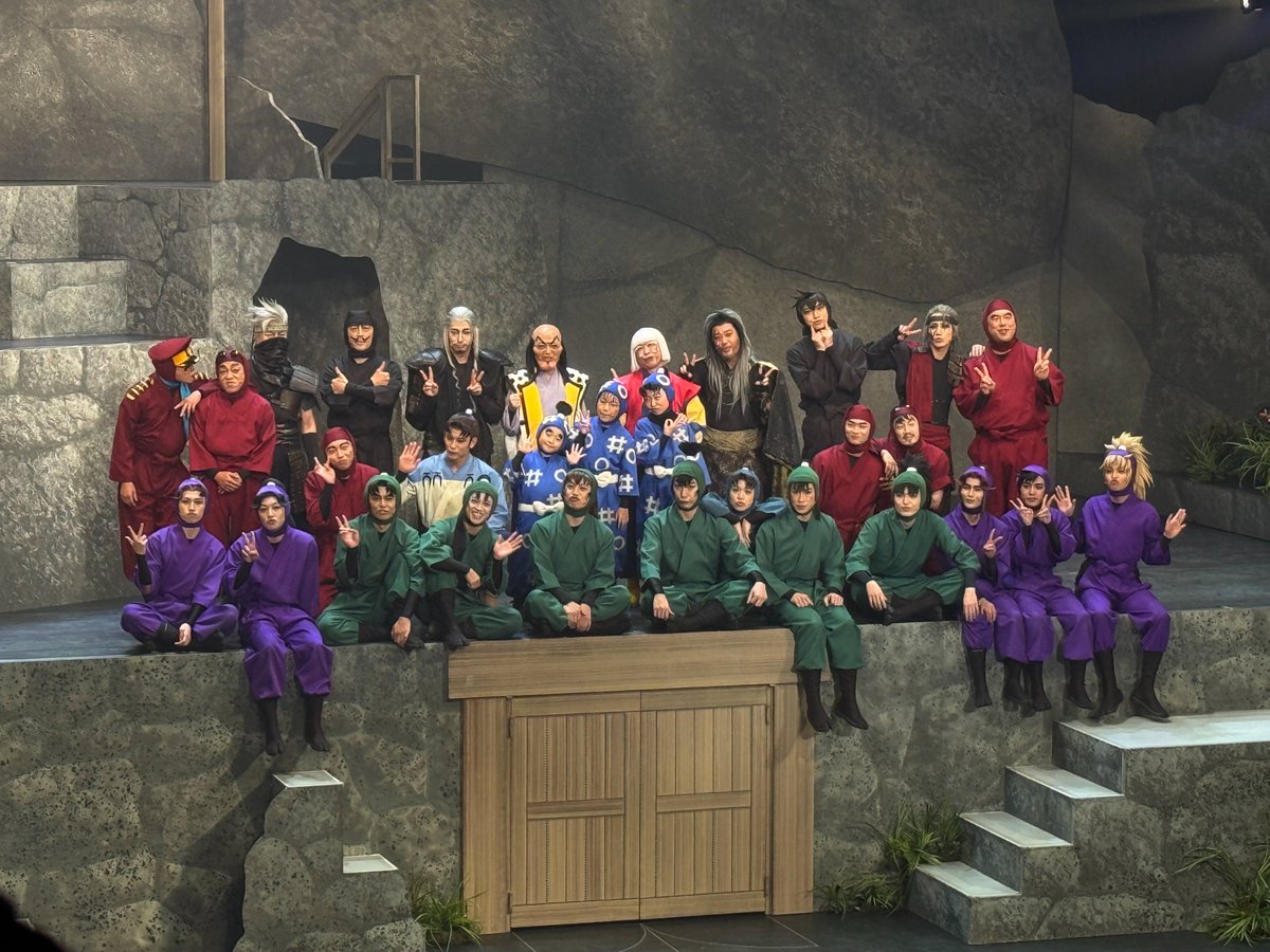 10/18マチネ
テーマがアヒル口ってなったからか一颯が口元隠しててむしろ可愛い
 #忍ミュ