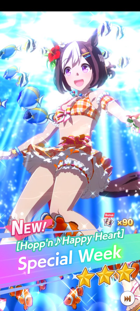lost_daniel0's tweet photo. @_kaylvz ya pone jugar Uma musume, el juego te da como 60 tiros, y tiene la misma mecánica como pjsk con los gachas. Esta bno, quiero jugar más. https://t.co/a8jhBYTwt9