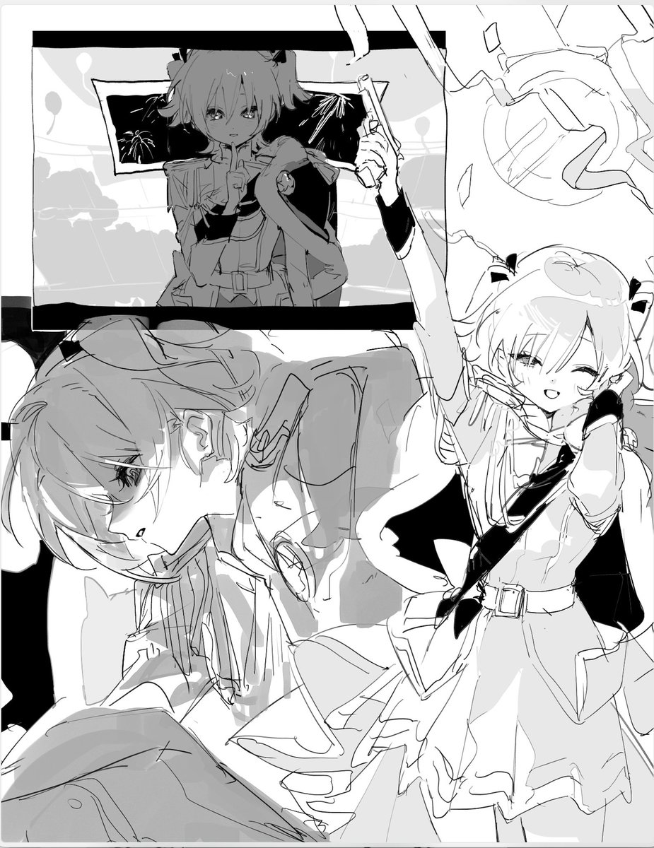 雑