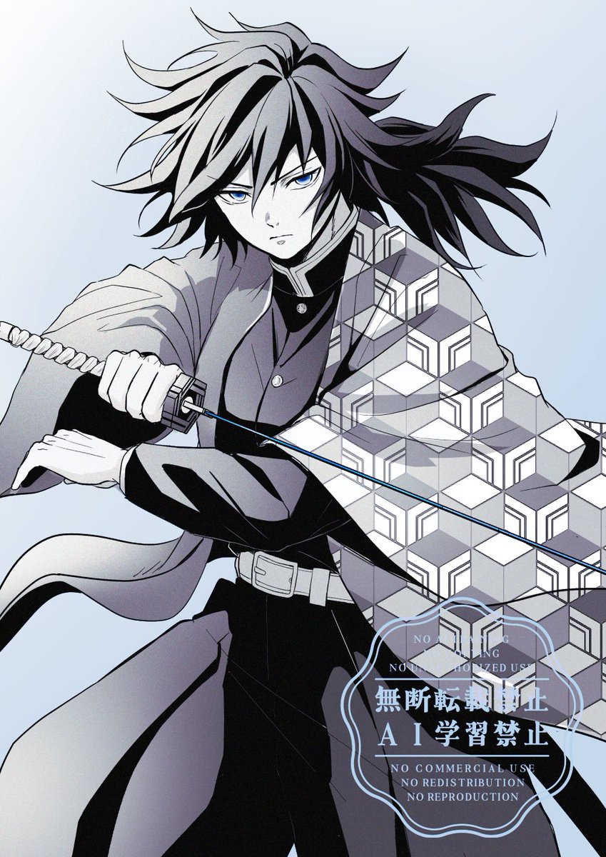 🎥観てからずっと描こう描こうと思ってた🌊さんをようやく描けた…🔥さんの100万倍くらい難しかった…いけめんすぎるのよこの人