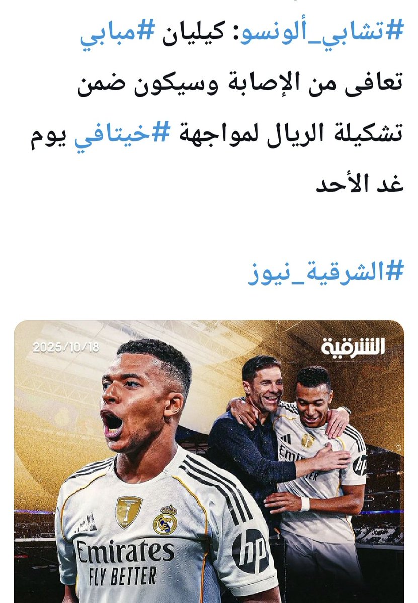 اخبار الحروب وما يحدث في العالم🌏 (@mdkr659053) on Twitter photo 