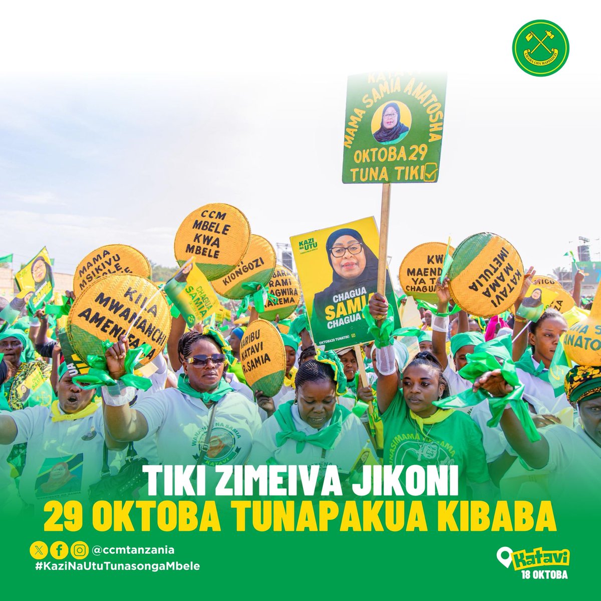 Tunakwenda kukamilisha daraja la Kavuu mita 87.5 linalounganisha halmashauri ya wilaya ya Mlele na halmashauri ya wilaya ya Mpimbwe