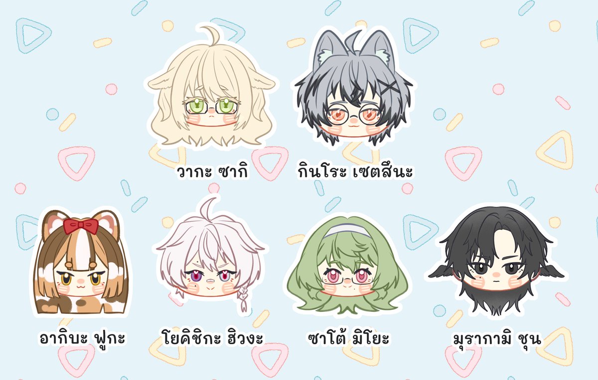 SHIIBIIkohobu_UMS tweet media