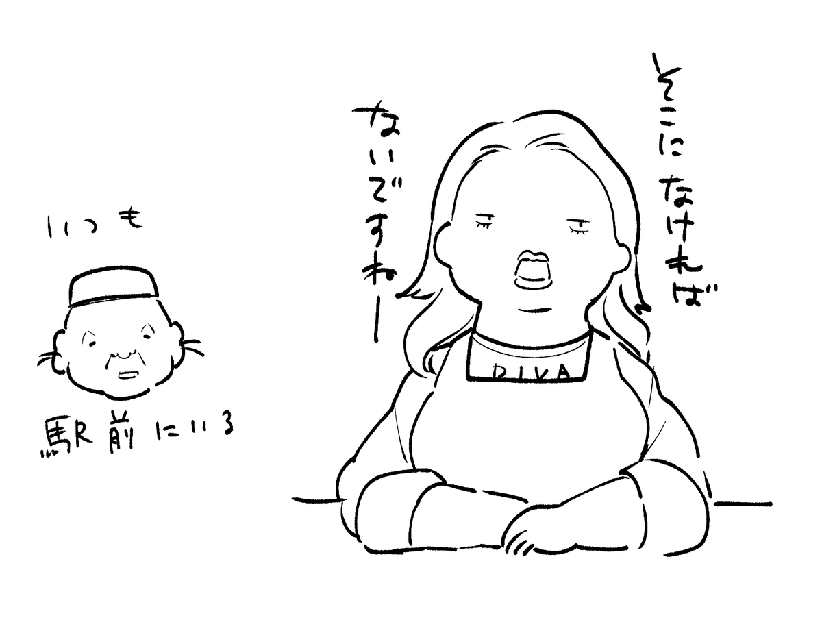 布袋花果☀️ (@kakahotei) on Twitter photo 