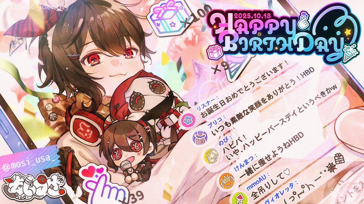 ケーキを食べることで自身の胃の衰退を確認する配信

youtube.com/live/PnhhMkTvH… <a href="/YouTube/">YouTube</a>より
