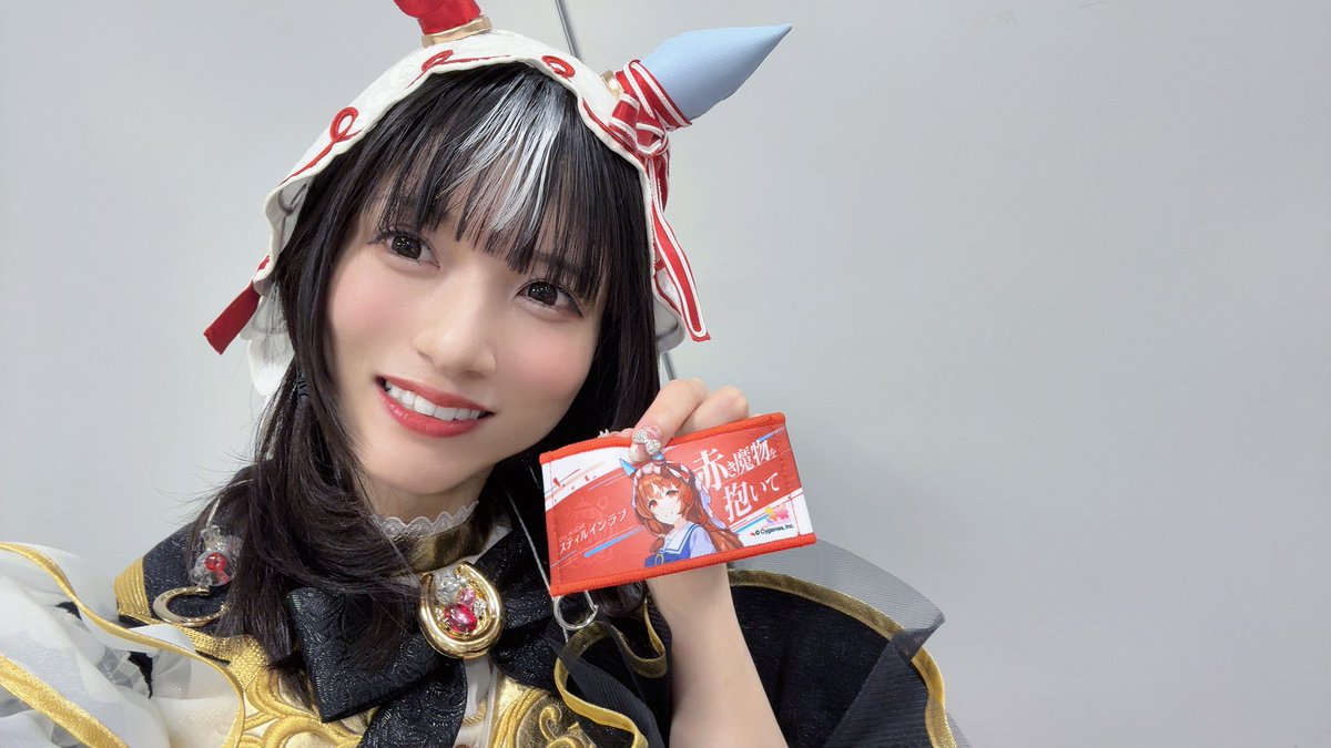 ウマ娘6thイベント秋公演DAY1
｢赤き魔物を抱いて｣スティルインラブさん役として出走させていただきました！

全てのトレーナーさんに感謝です、、！
たくさんの愛を、感情を受け止めてくださり、ありがとうございました(*ˊᵕˋ*)🟥🟥

#ウマ娘6th
#ウマ娘6th秋D1