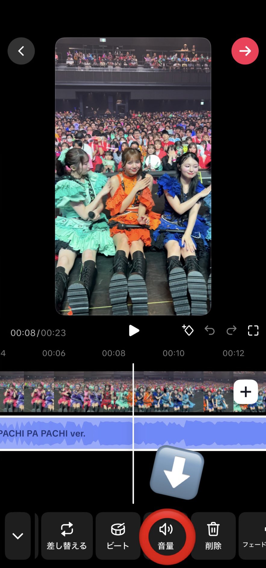 ビックサイズ　ケアベアです。 耳を伸ばした状態で約96センチ❗️ 💗ケアベア™ の新作LINEきせかえ登場💗 リアルぬいぐるみの