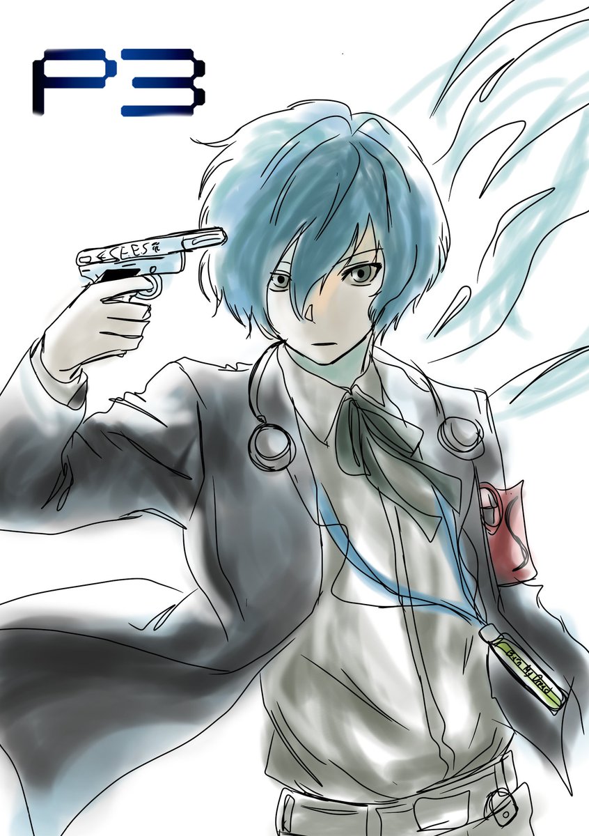 #Persona3 
Memento mori