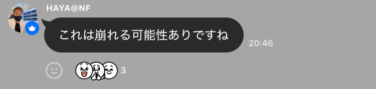 私は知っています🧭

雑談部屋で21時前にこんな発言していたのを…🧭

<a href="/NarrowTube/">NarrowFocusTube＠公式</a>