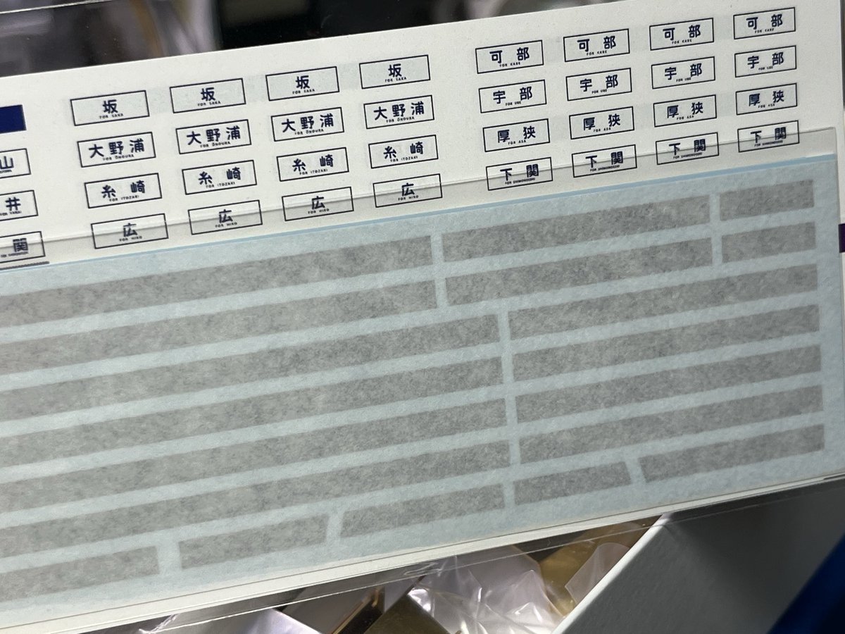 ご予約分 コンパクト糸ストレッチデニム 5ポケットスリムフィットパンツ