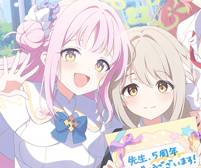 Lapimaru's tweet photo. ミカとミヨ…やっぱり親子じゃん…

ミカがゲヘナの子と浮気してるよ…？ナギちゃん https://t.co/22WR6fhQPl