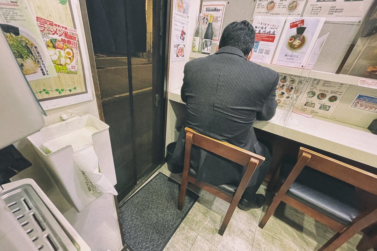 #無言で後姿を見せつけよ見た人もやってねお願い