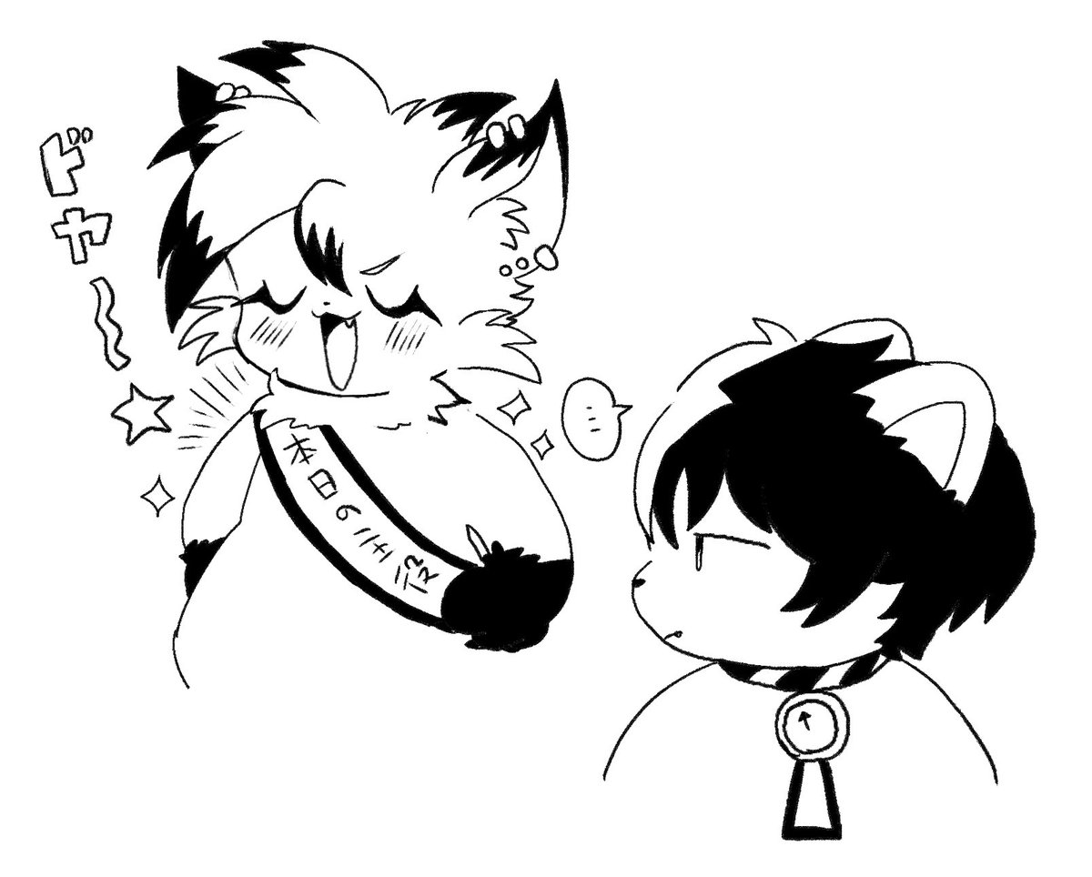 🈂️め太郎 (@same2525_taro) / Posts / X