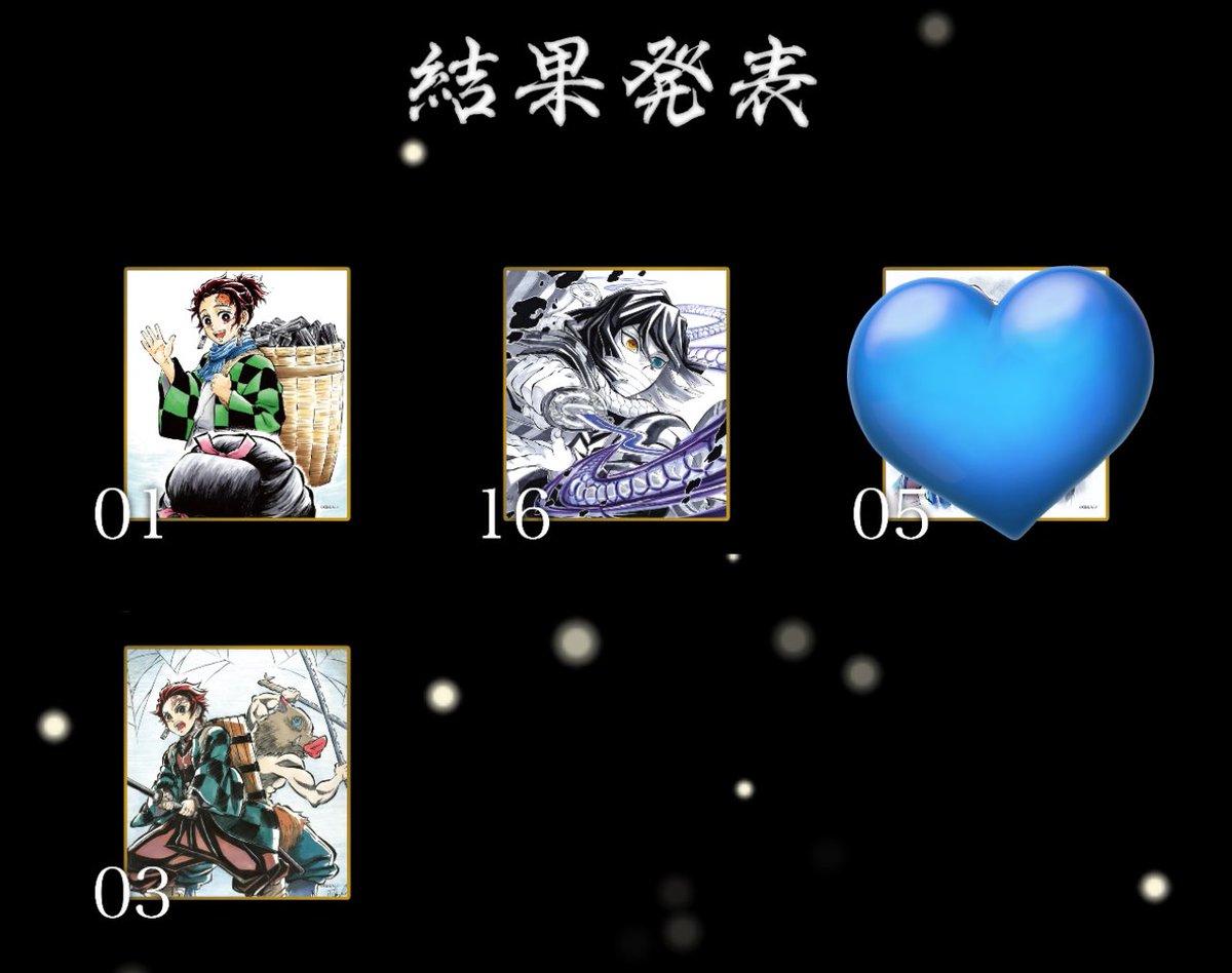 くま tweet media