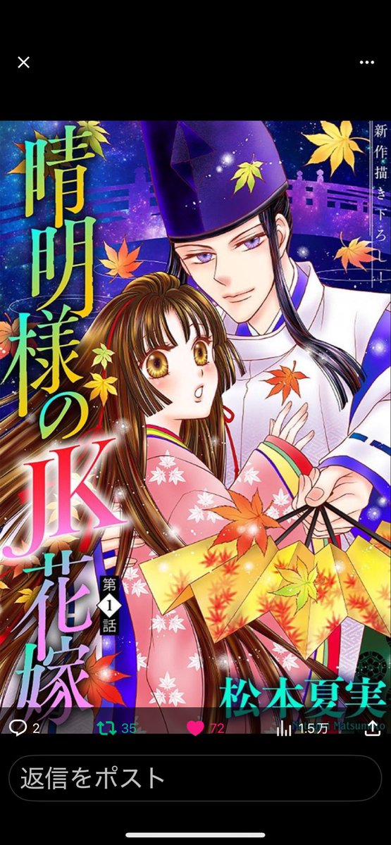 Ruby (@zbVWhr7td5kSMcZ) / Posts / X