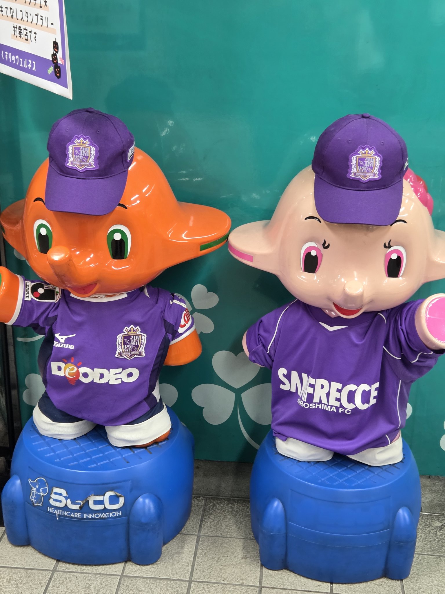 くーちゃんさん専用 はぐさん on X: 