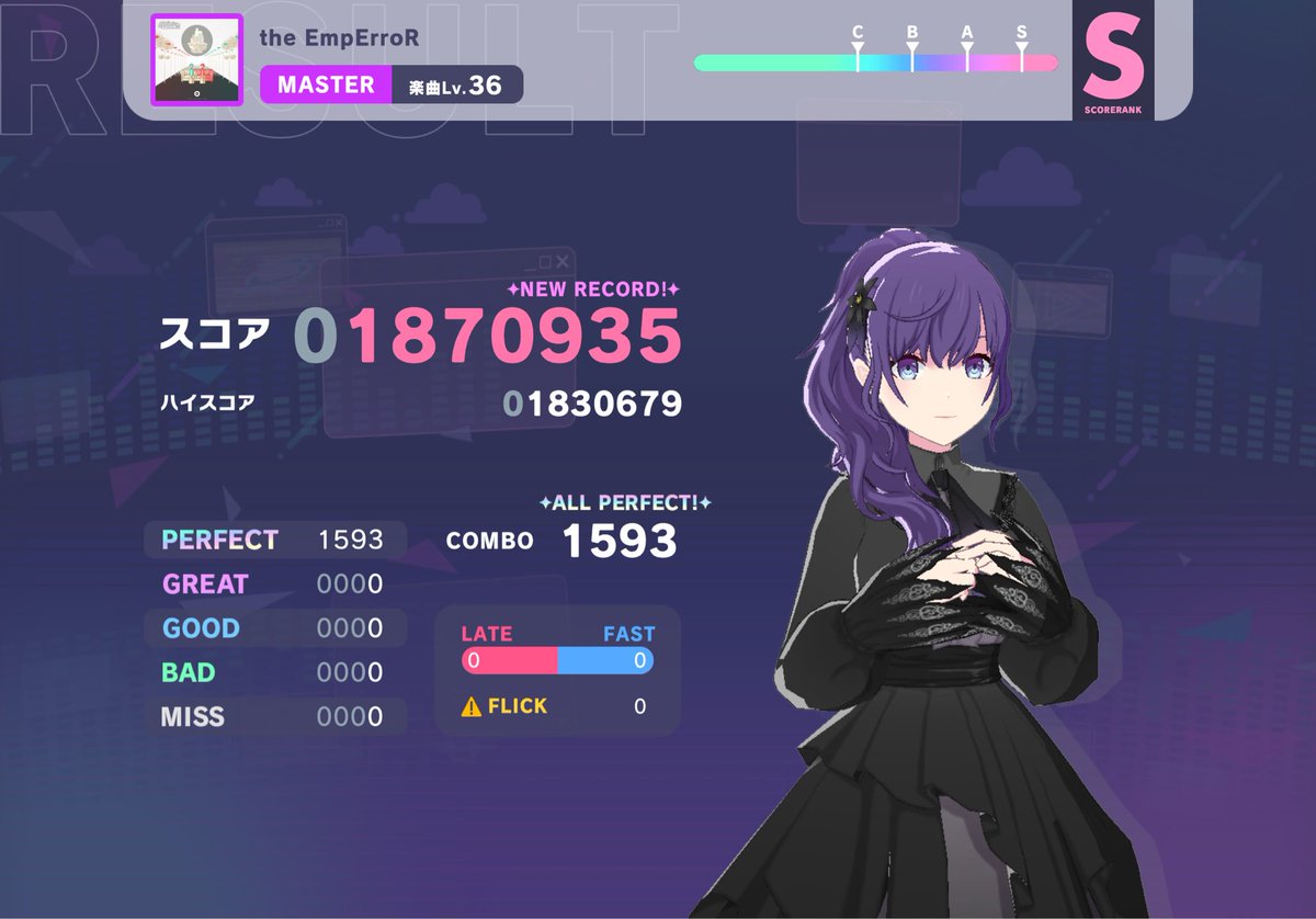 ふー乱打中 (@Fu_randachu) / Posts / X