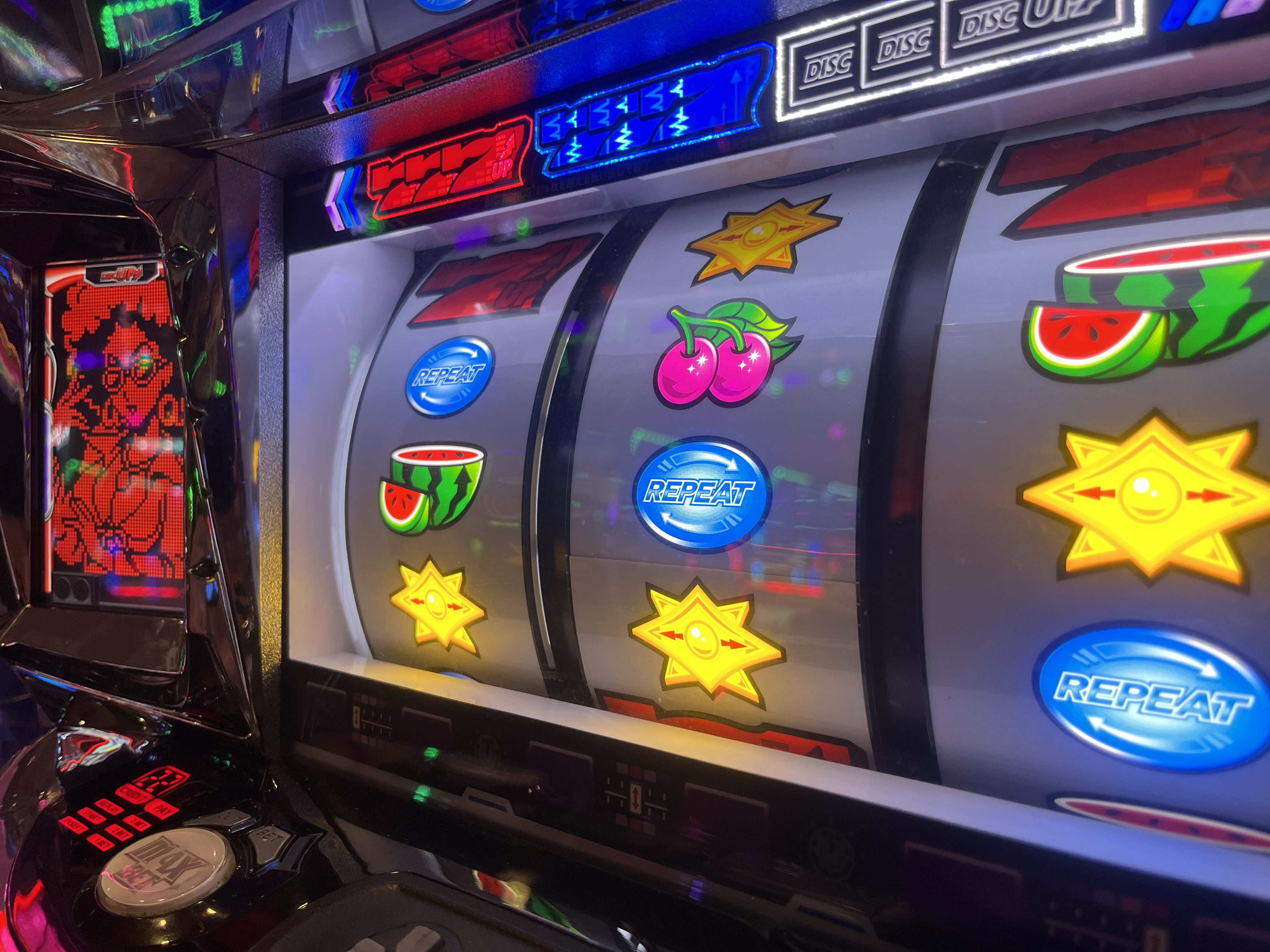 ディスクアップ2 - Search / X