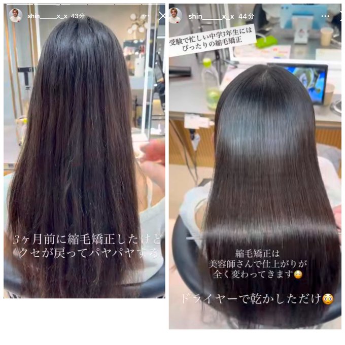 Twitterのコスプレ画像34