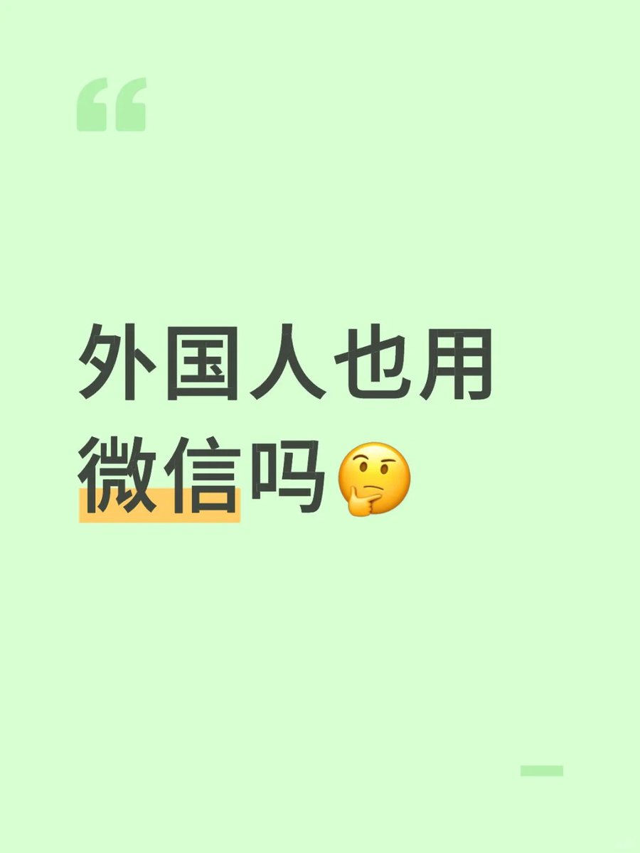 税美人 乔乔 tweet media
