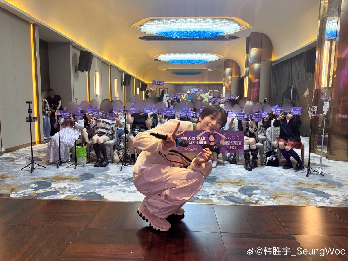 [📸] 와주신 HAN_A 여러분 모두 감사합니다 💜 

🔗 weibo.com/7439767428/522…

#한승우 #HANSEUNGWOO 
#宇声宇你
