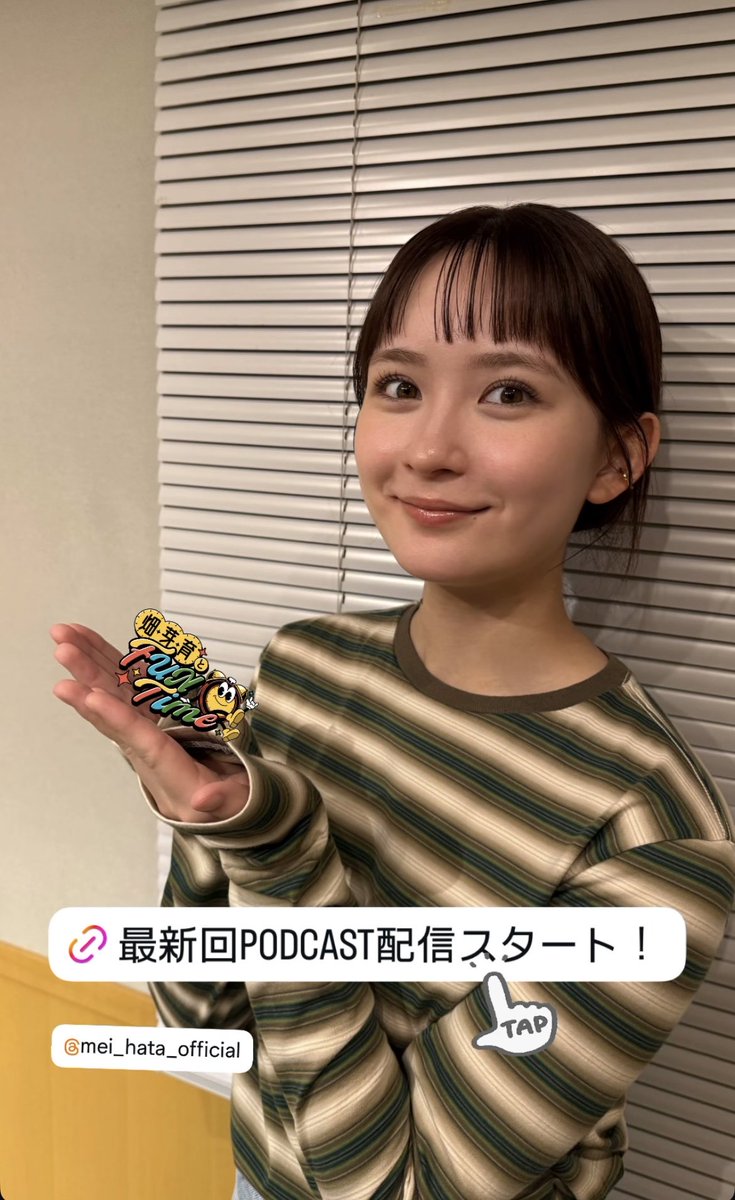 真空地帯2002 (@147258369_t) / Posts / X