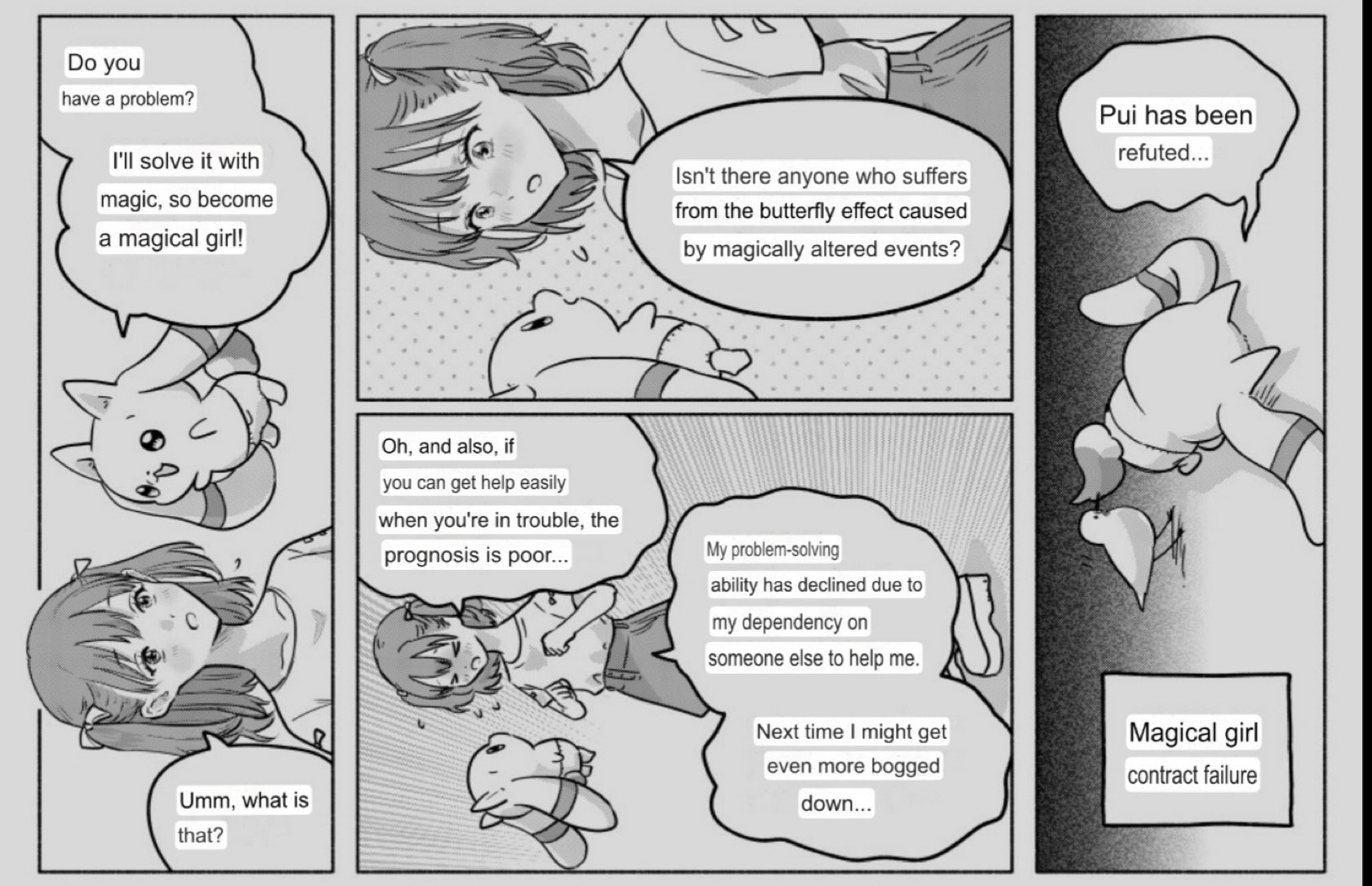 孤独 英語 3枚 孤独 英語 3枚 孤独 英語版 旧枠 3枚セット