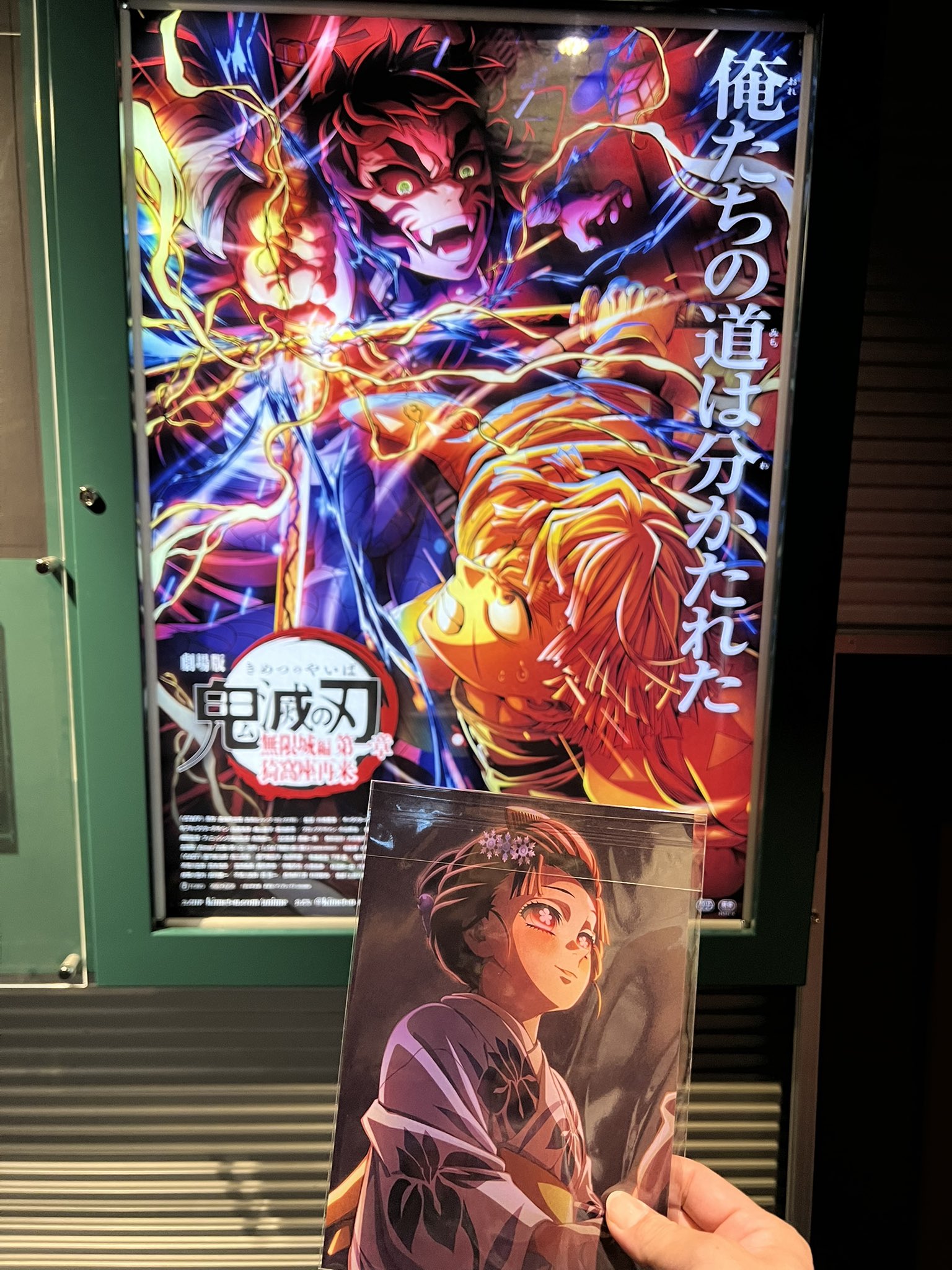 M☆☆Mさまおまとめ MEWM on X: 