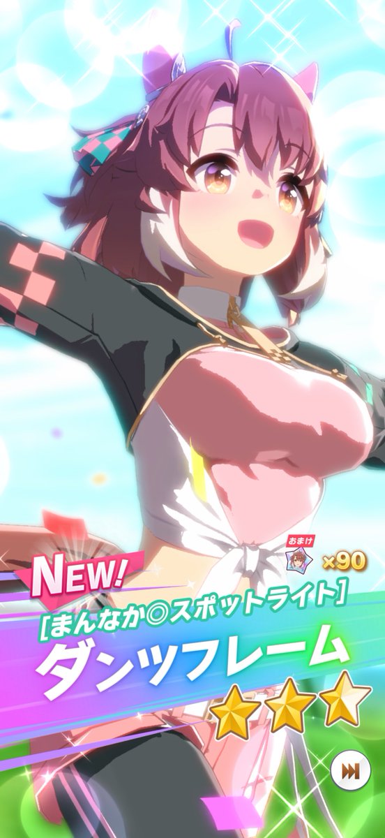 hummingbird_MK4 (@kaz_y1) / Posts / X