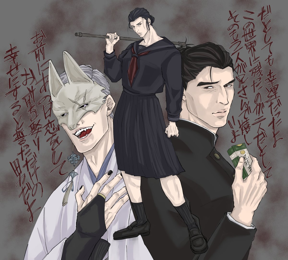 #MortalKombat #mk1 #BiHan #kuiliang #tomasvrbada 
静岡林鬼